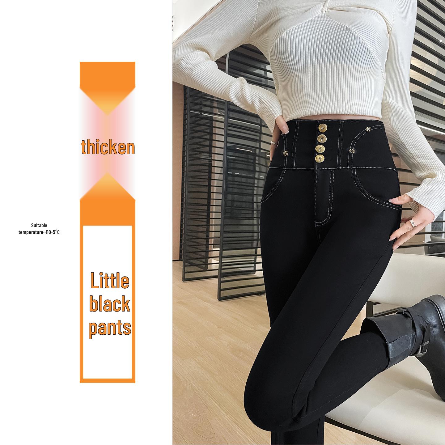 

Women s High Waist Black Skinny Leggings with Plus Velvet Lining - Moisturizing, Autumn/Winter Outerwear, Magic Pencil Fit M - Suitable for 93-108 lbs