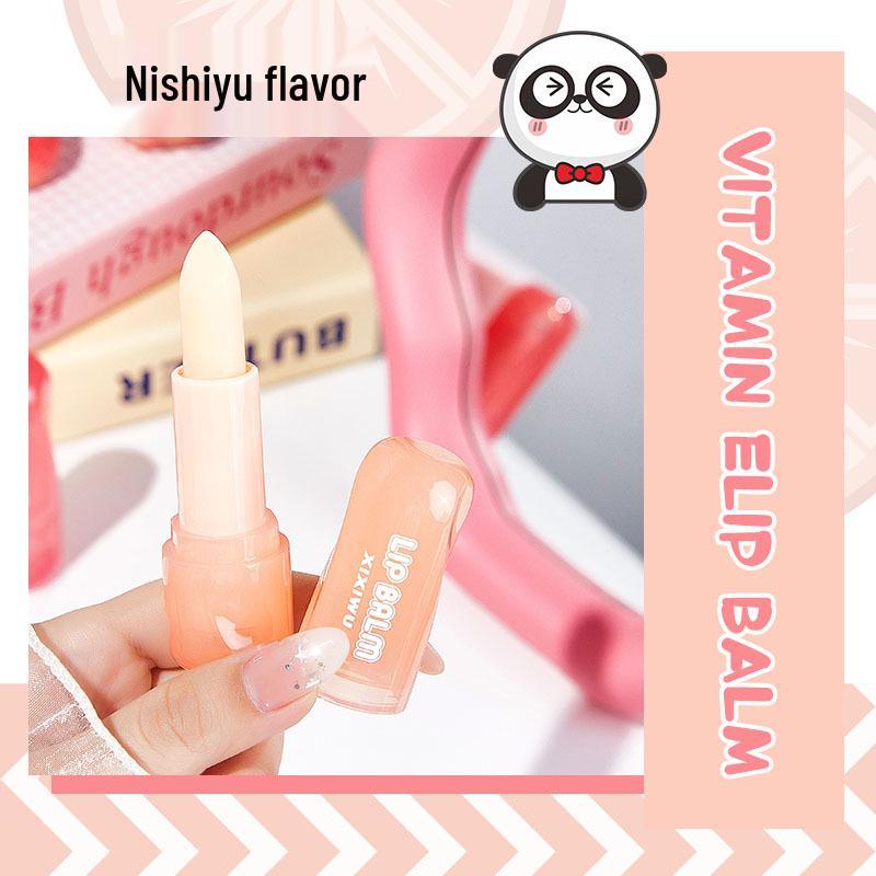 

Yuli Yulawei Lip Balm: Moisturizing, Hydrating, Anti-Chapping Lip Care for Autumn & Winter