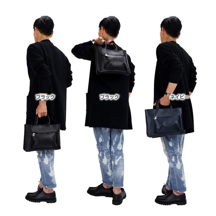 [Aniari] Shrink Leather Tote Bag 07-02010 Black
