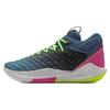 Havoc 5 Hovr Clone Round Toe Lace-Up Non-Slip Wear-Resistant Mid-Top Basketball Shoes Unisex Sneaker Pink Green 3025605-300