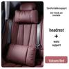 Compatible with Mercedes-Benz C260L Headrests, E300L Front Seats, GLC300, Maybach GLB, and New S-Class AMG Models.