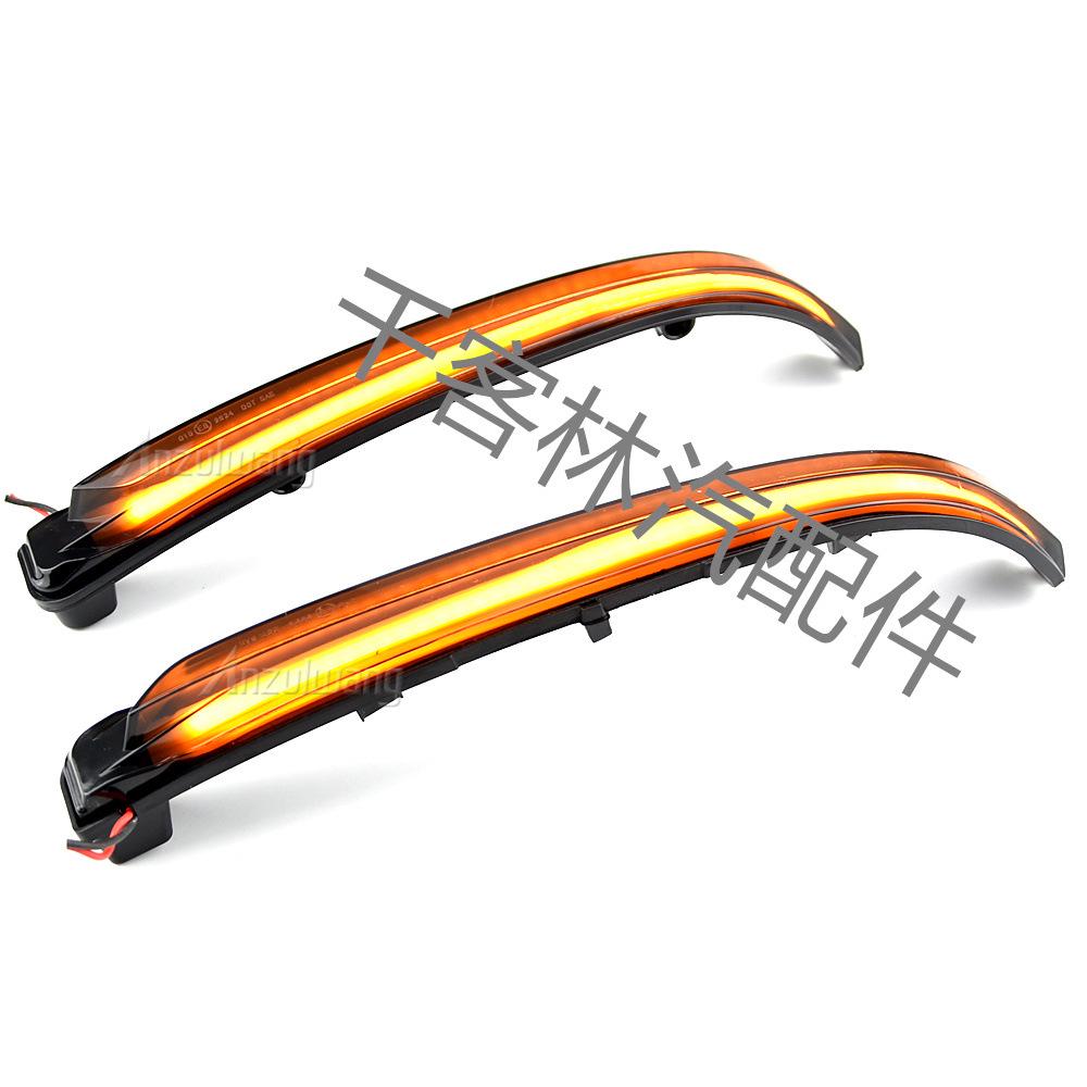 LED Sequential Turn Signal Light for Peugeot 3008, 5008 & Citroen C5 Mirrors