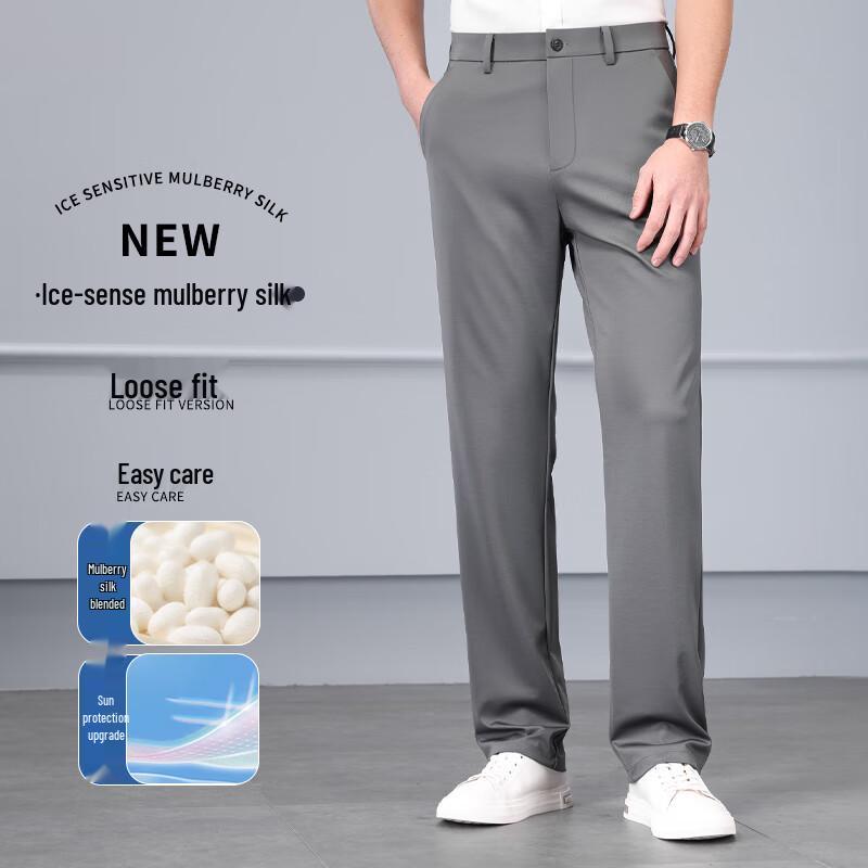 Yiliteng Men's High-Stretch Casual Dress Pants