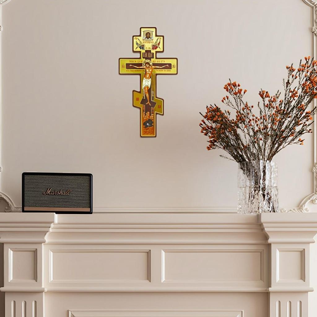 Wall Crucifix Ornament Double-Sided Wooden Byzantine Crucifix Jesus Christian Church Praying Decoration Religious Wall Hangings