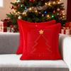 Christmas Throw Pillow Cover 18x18 Inch Plush Decorative Pillow Cover Xmas Tree with Embroidered