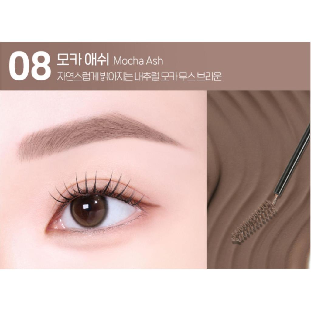 peripera Speedy Skinny Brow Mascara 3g