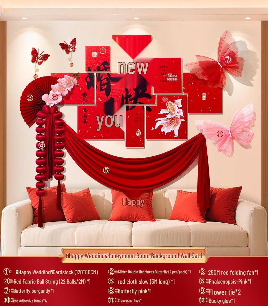 Double Happiness Wedding Room Decoration Set - Cardstock Wall Sticker for Bride & Groom Engagement