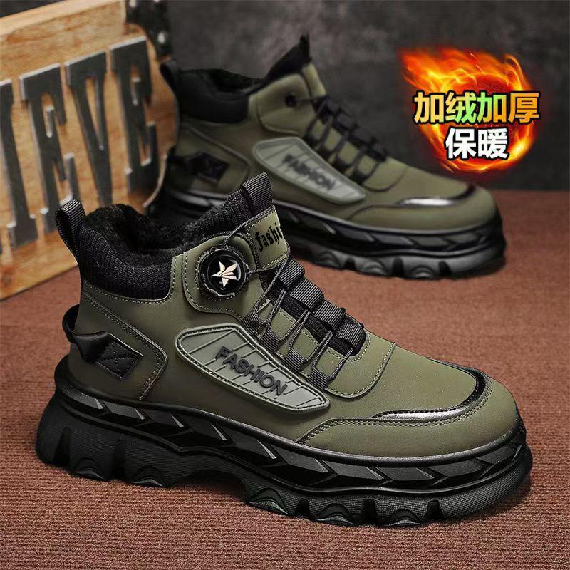 

Martin boots winter velvet warm thickened rotating button waterproof non-slip thick sole heightening sports snow cotton shoes 39