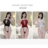 Sex Lingerie Sexy Pajamas Small Breasts Shame Onesie Female Seduction Bed Free Transparent Passion Bed Clothes