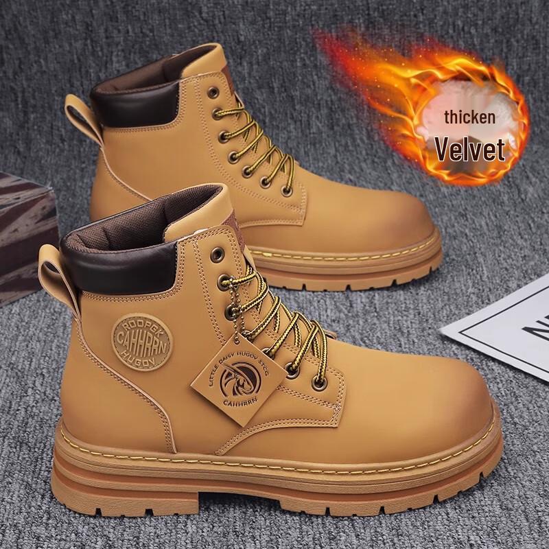 Водонепроницаемые нескользящие высокие защитные рабочие дождевики HUAJI