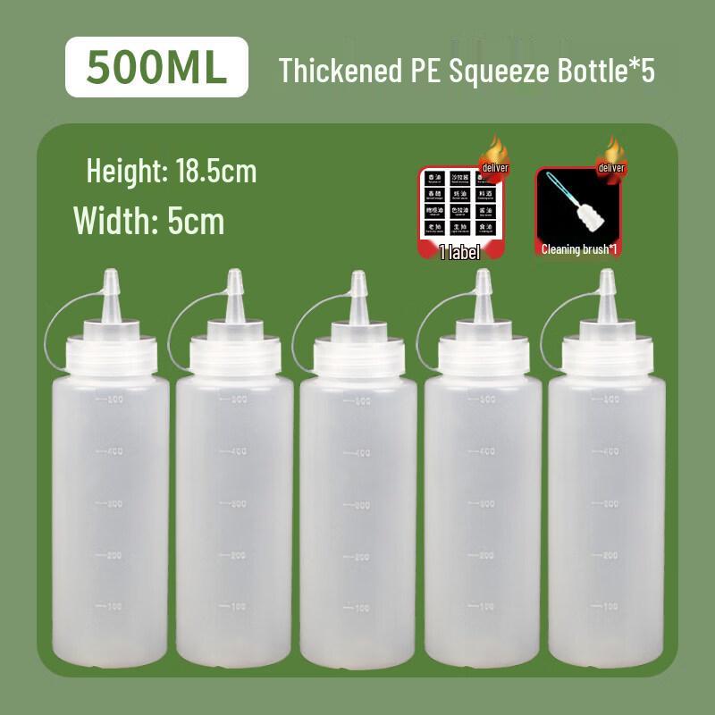 ZISIZ Commercial Ketchup Squeeze Bottle