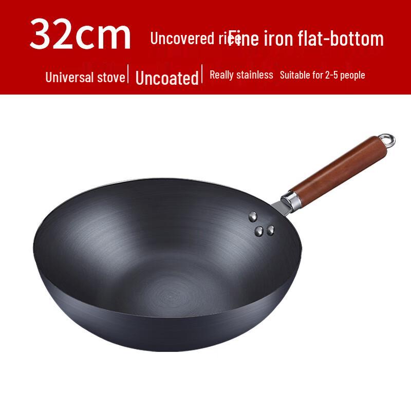 San Jiaolong 34cm Uncoated Refined Iron Wok