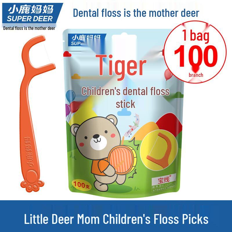 FAWNMUM Kids Bear Claw Dental Floss Picks