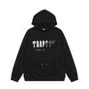 Unisex Oversized Hooded Sweatshirt With Embroidered Tiger Head Design Soft Fleece Warm Winter Casual Pullover Men Women