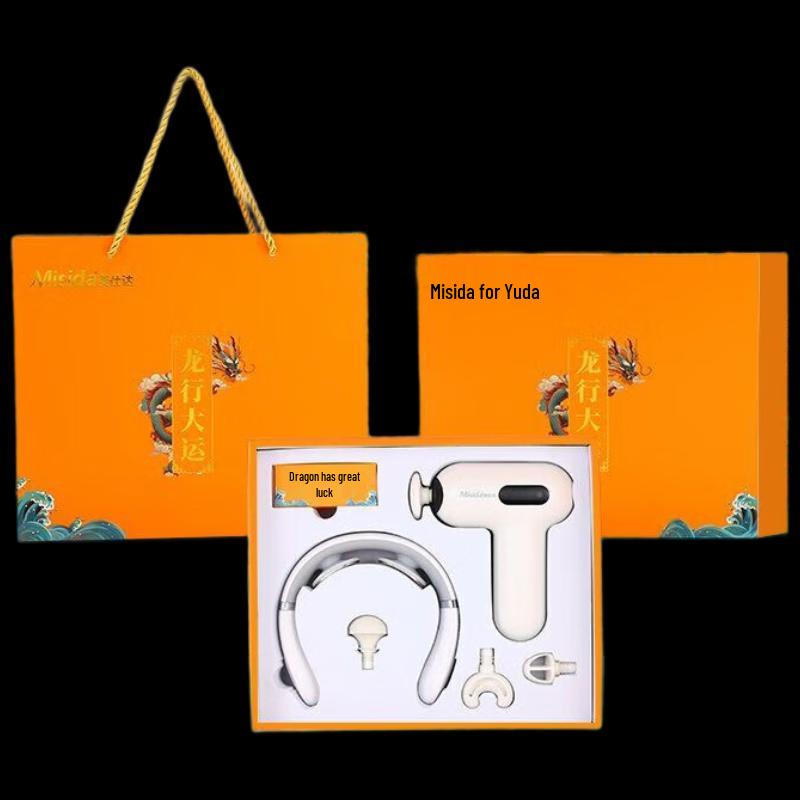 

Fascia Gun and Neck Massager Set