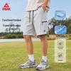 PEAK Men's Outdoor Sun Protection Sports Shorts