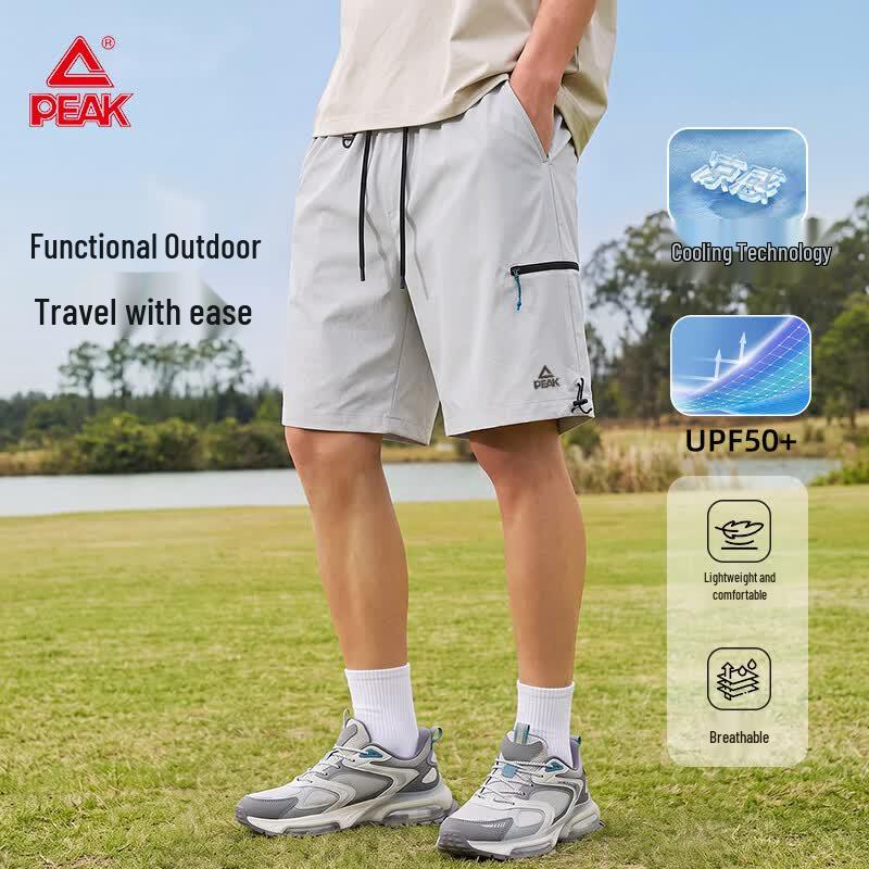 PEAK Men's Outdoor Sun Protection Sports Shorts