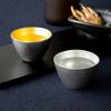 NOUSAKU Katakuchi Medium (1 go) Sake Cups, Tin and Gold, Set of 2, Wrapped in Japanese Paper