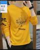 T-shirt Casual da Uomo Stile Coreano con Stampa, Manica Lunga, Vestibilità Slim, Autunno 2021