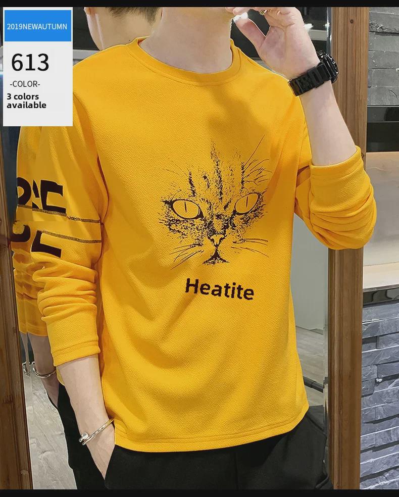 T-shirt Casual da Uomo Stile Coreano con Stampa, Manica Lunga, Vestibilità Slim, Autunno 2021