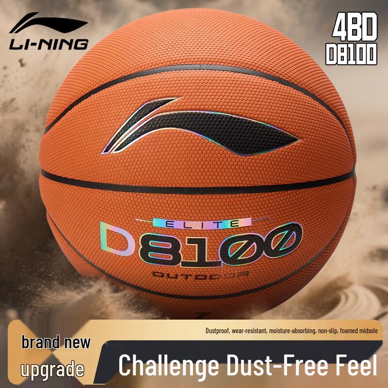 Li-Ning D8100 Outdoor Basketball - Size 7 Size 7