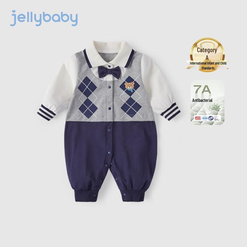 JELLYBABY Baby Boy Autumn Long Sleeve Romper Bodysuit 100cm