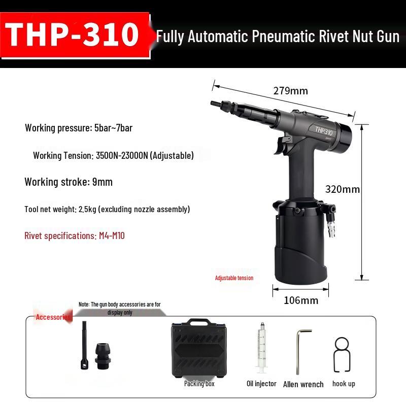 SMVP Automatic Adjustable Pneumatic Rivet Nut Gun CN plug (adapter included)