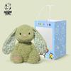 Yami Rabbit Plush Toy - Super Soft, Cute Bunny Doll - Comforting Stuffed Animal Birthday Gift for Girls