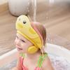 Baby Shower Cap Shield Cartoon Adjustable Visor Shower Cap Shield Hair Washing Shampoo Shield Bathing Hat Bath Visor Eye & Ear