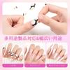 Missgooey Nail Nail Tip False Suitable for Beginners and No UV Lamp Quick 8g Glue, Adhesive, Nails, Strong, Multi-Functional, Professionals, Required,