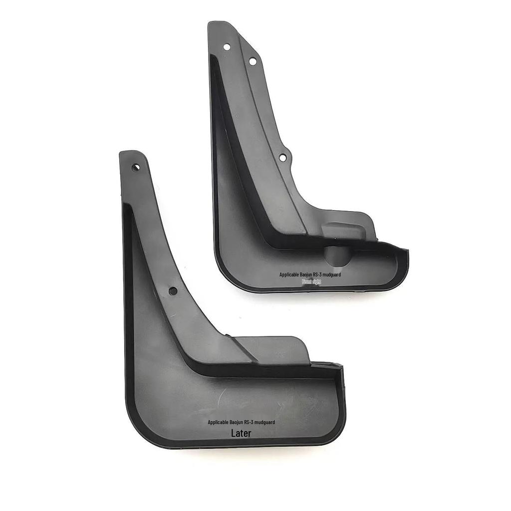 Baojun RS-3 2020-2023 Mudguard Car Flaps