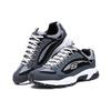 Skechers Stamina Mesh Fabric Comfortable Versatile Shock Absorbing Durable Breathable Low Top Dad Shoes Men sneaker Black 51286-NVBK