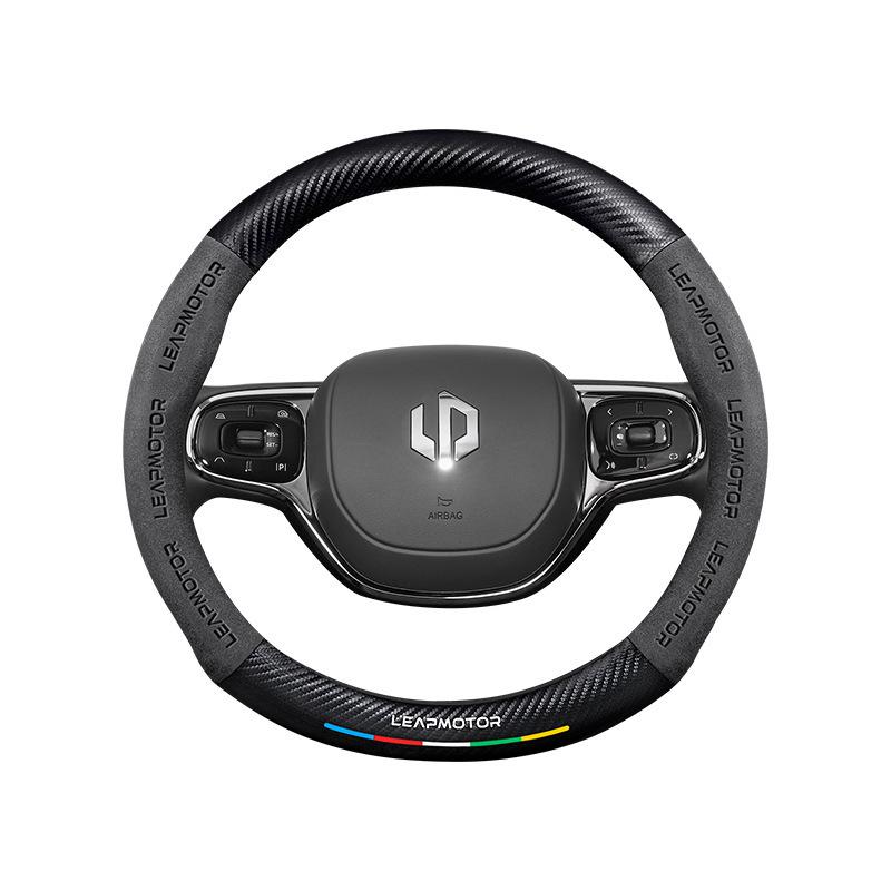 Leapmotor 3D-geprägtes Wildleder-Lenkradbezug, rutschfest, atmungsaktiv, universell für alle Jahreszeiten.