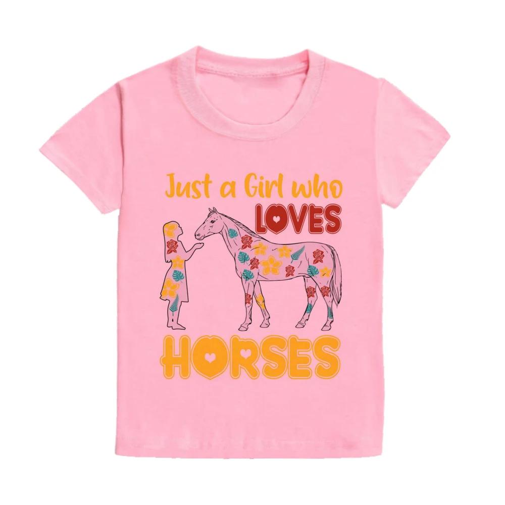 Just A Girl Who Loves Horses Print Kids Tshirt Toddler Short Sleeve Shirt Girls Cute Clothes Children Kid Gift Child Summer Tee
