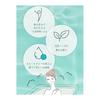 [Kneipp Official] Sparkling Tablet Peaceful Moment 50g X 6 Tablets Carbonated Bath Salt