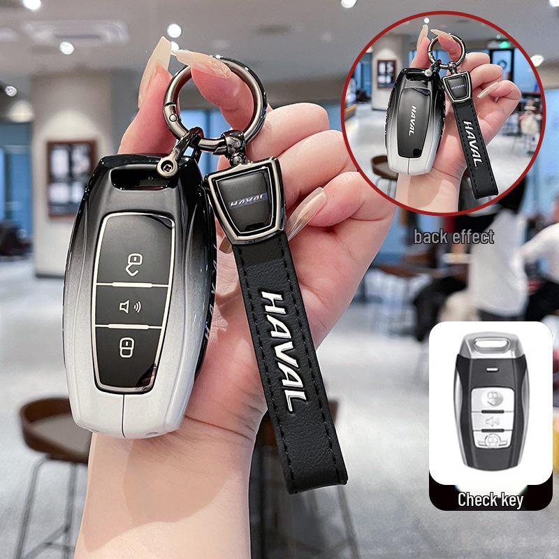 Haval Key Cover: Compatible with Great Wall Haval H6, H2, M6, F7 (3rd Gen Plus), Big Dog, H9, H7, H8.