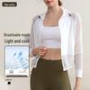 Women's Quick-Dry Mesh Sports Jacket - Autumn Loose Fit Long Sleeve for Running, Yoga, and Fitness with Casual Zipper.