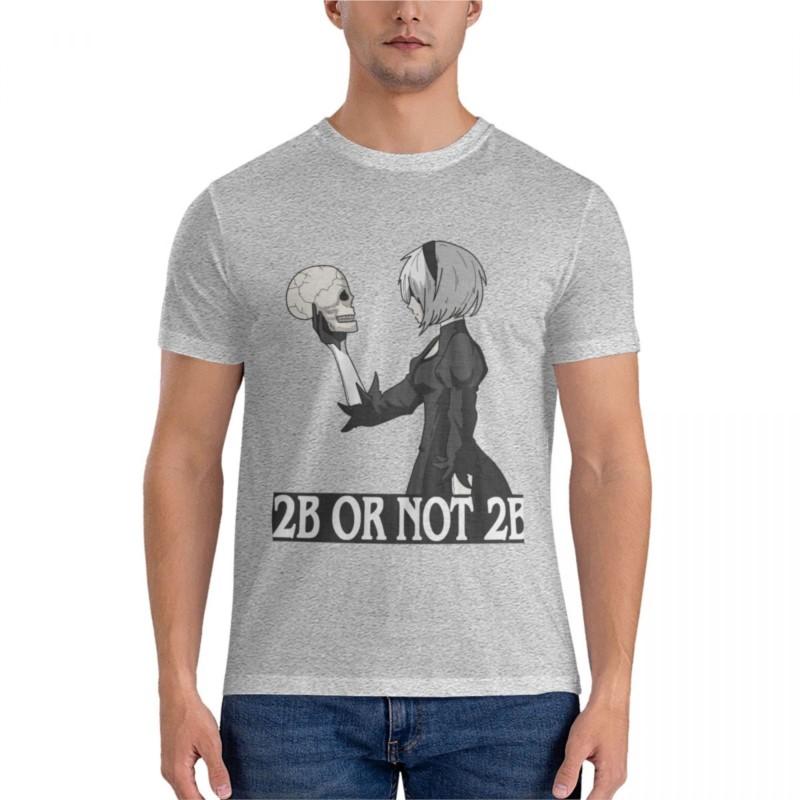 new cotton tshirt men 2B or not 2B Classic T-Shirt boys animal print shirt big and tall t shirts for men hippie clothes S