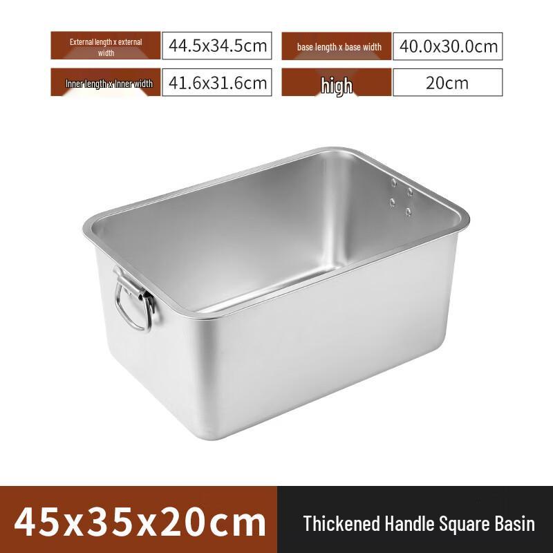Lufenglai Stainless Steel Rectangular Deep Food Pan