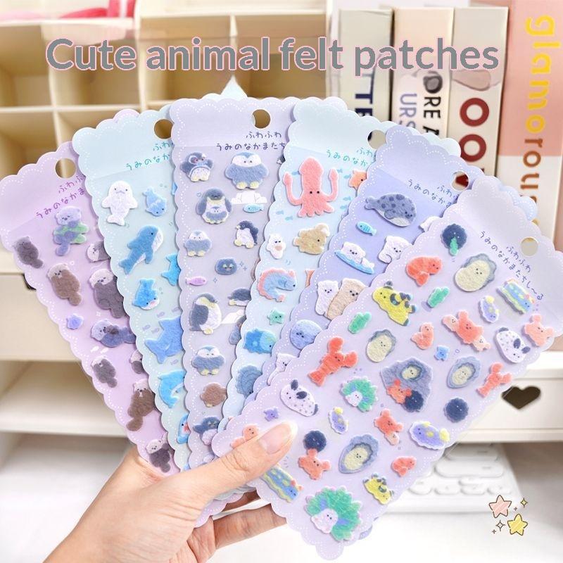 1Pc Cute Cartoon Animals Felt Cloth Sticker 3D Relief Stickers Fun Scrapbooking Diy Diary Decoration Stationery Stickers
