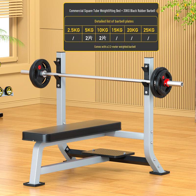 Multi-functional Bench Press & Weightlifting Rack Set