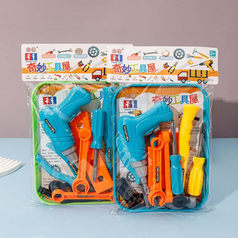 Kinder-Reparatur-Werkzeug-Set, DIY, Rollenspiel-Spielzeug für Jungen, Wartungswerkzeug-Set, sichere Kunststoff-Simulation, Schraubendreher, Hammer, Geschenke