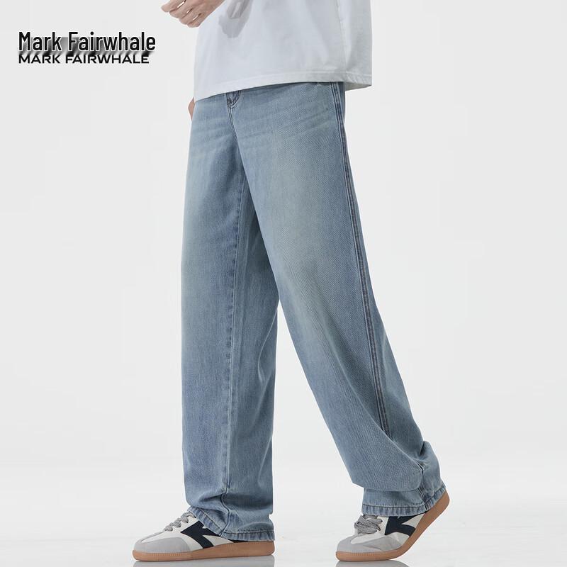 Mark Fairwhale Men's Tencel Loose Straight-Leg Denim Jeans