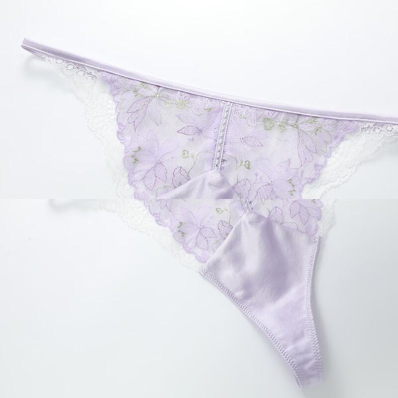 Emrifang Dam Broderad Silkespets Trosa