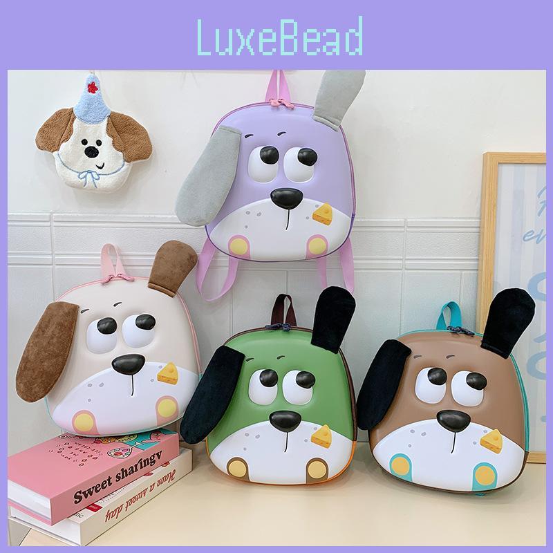 Childrens Cute Dog Hard Shell Backpack Fabric Embroidered Details Use School