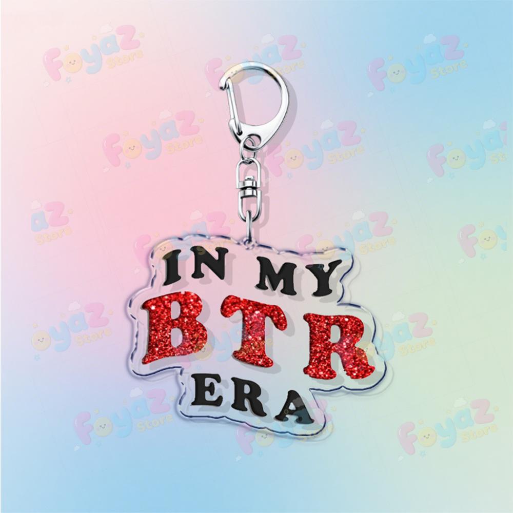 

Big Time Rush Brt Keychain Keyrings for Accessories Bag Key Chain Ring Jewelry Music James Maslow Fans Gifts for Friends