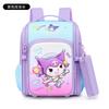 New Schoolbag, Primary School Boys and Girls Cartoon Cute Backpack, Ultra-lightweight Burden Reduction Spine Protection Children's Backpack