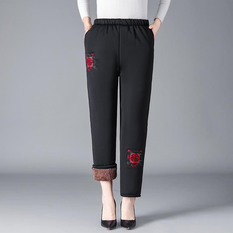 Women's Winter Plus Size Padded Thickened Pants Warm Comfortable Loose Trousers