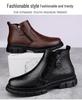 Men's British Style High-Top Leather Winter Boots with Velvet - Trendy Motorcycle Mid-Top Workwear.