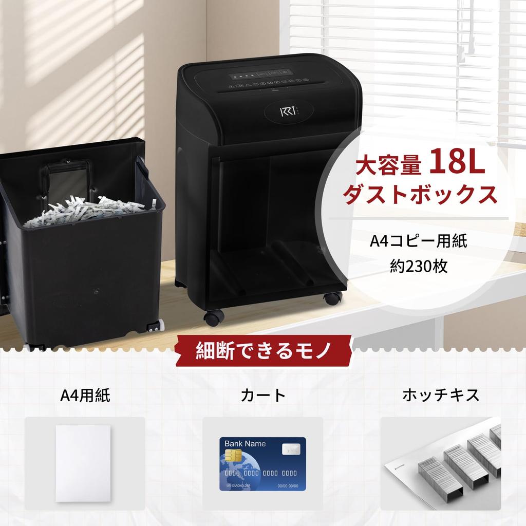 Elektrischer Aktenvernichter für Zuhause und Gewerbe 18L Groß Schreddert 10 Blatt Mikro 2x12mm Fein Kreuz Kompatibel mit Verwendung, Kapazität, Gleichzeitig, Leise,